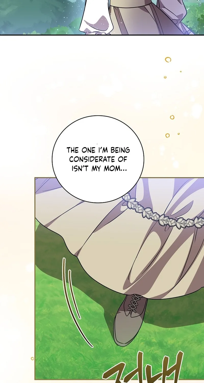 I Will Return My New Brother Chapter 20 page 32 - 