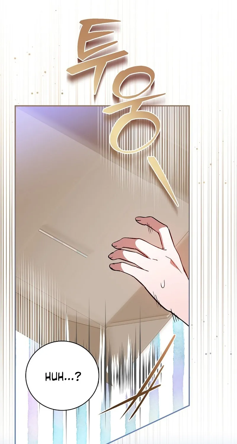 I Will Return My New Brother Chapter 20 page 6 - 