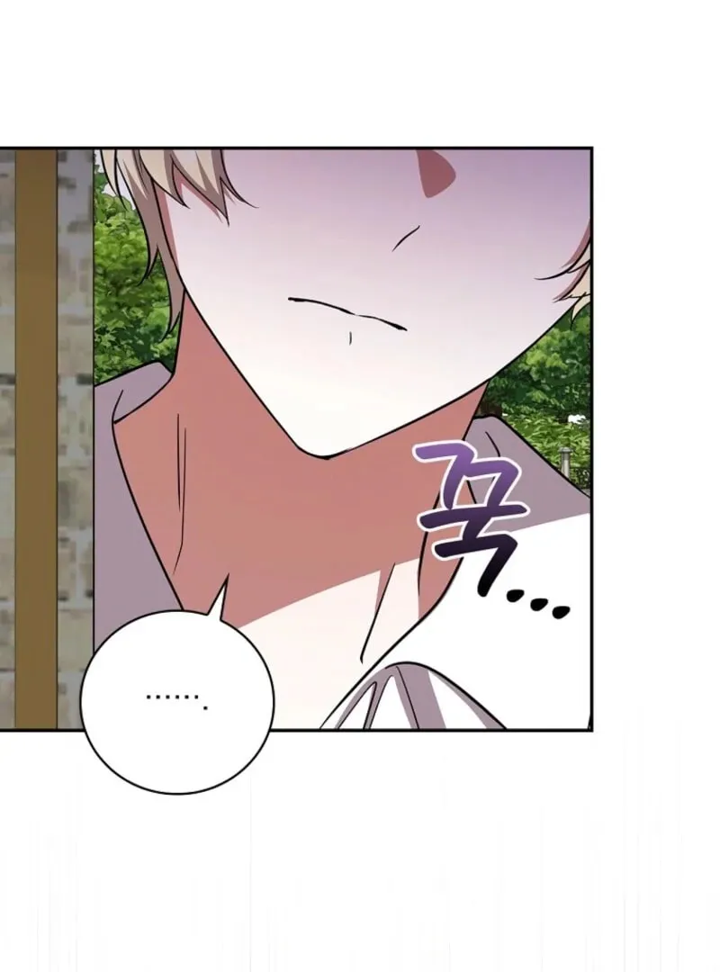 I Will Return My New Brother Chapter 21 page 2 - 