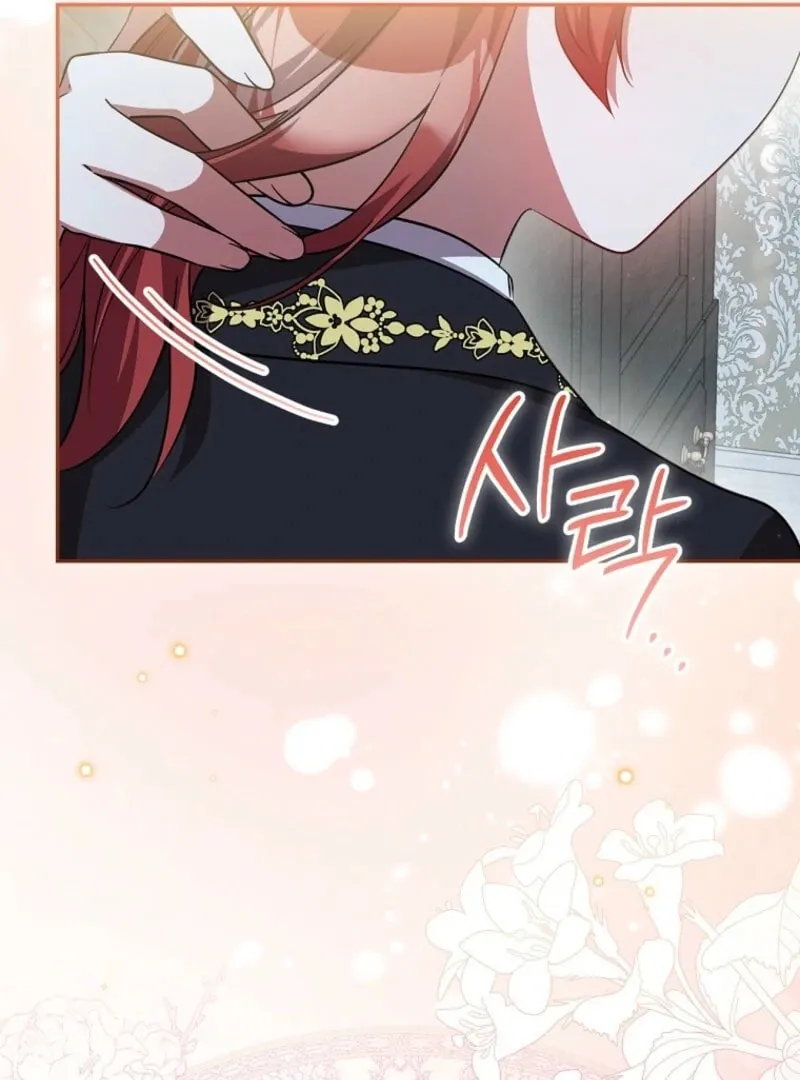 I Will Return My New Brother Chapter 21 page 84 - 