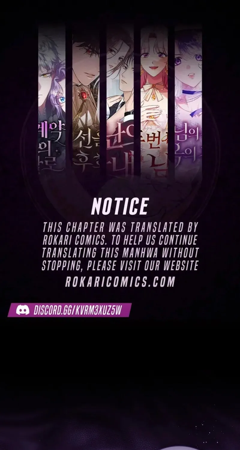 I Will Return My New Brother Chapter 22 page 1 - 