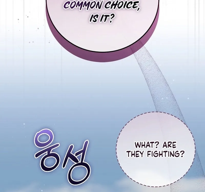 I Will Return My New Brother Chapter 22 page 27 - 