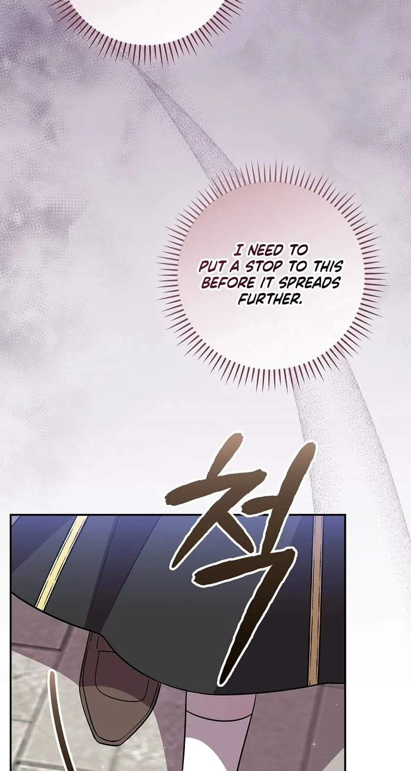 I Will Return My New Brother Chapter 22 page 29 - 