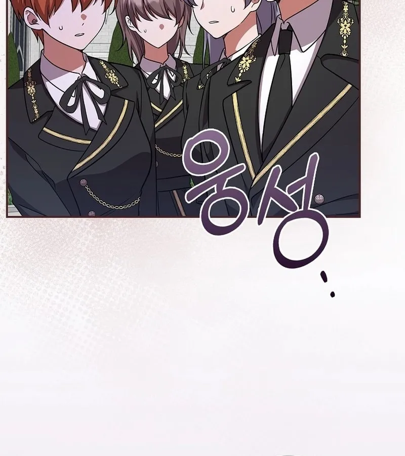 I Will Return My New Brother Chapter 22 page 34 - 