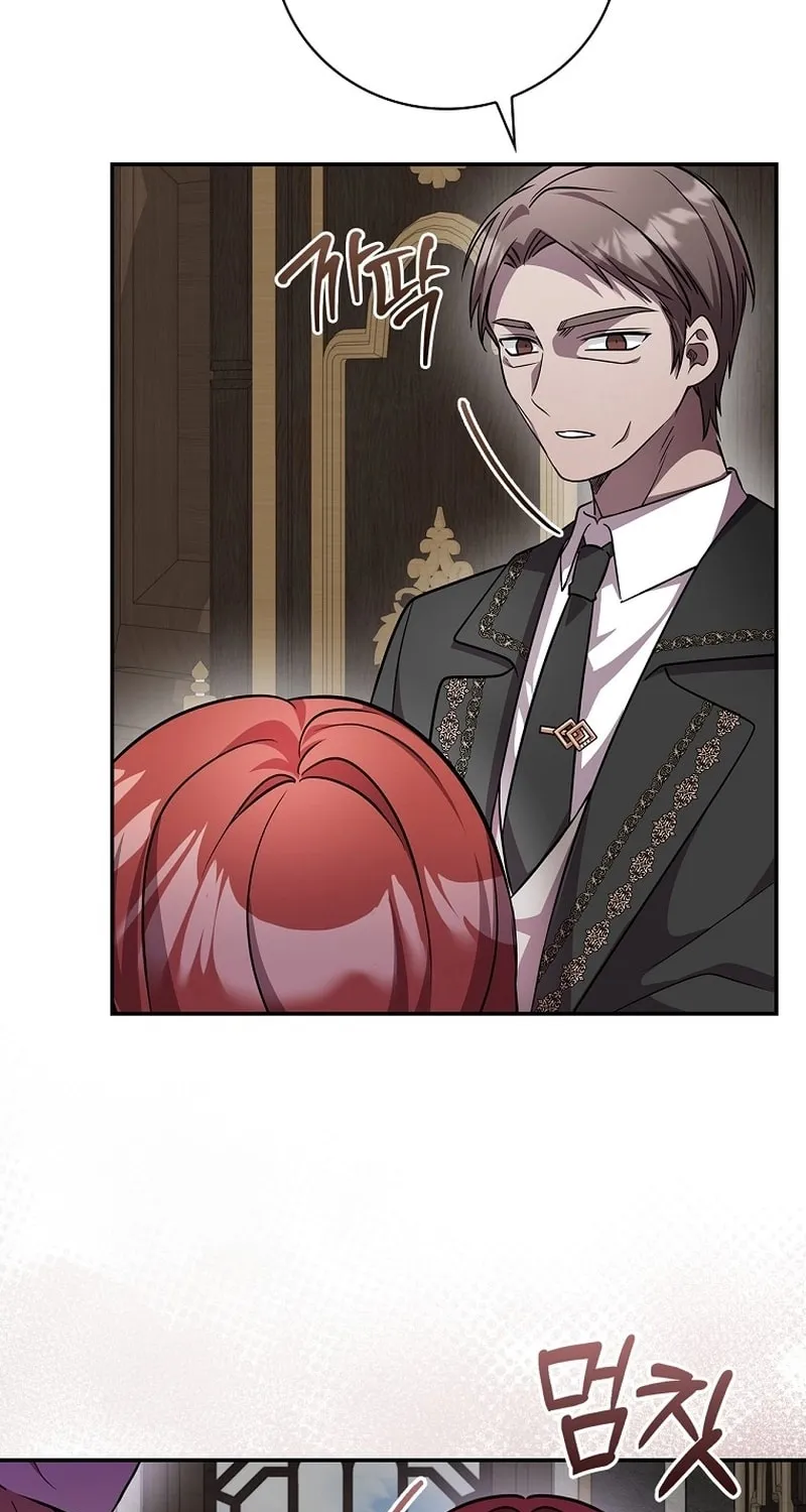 I Will Return My New Brother Chapter 22 page 64 - 