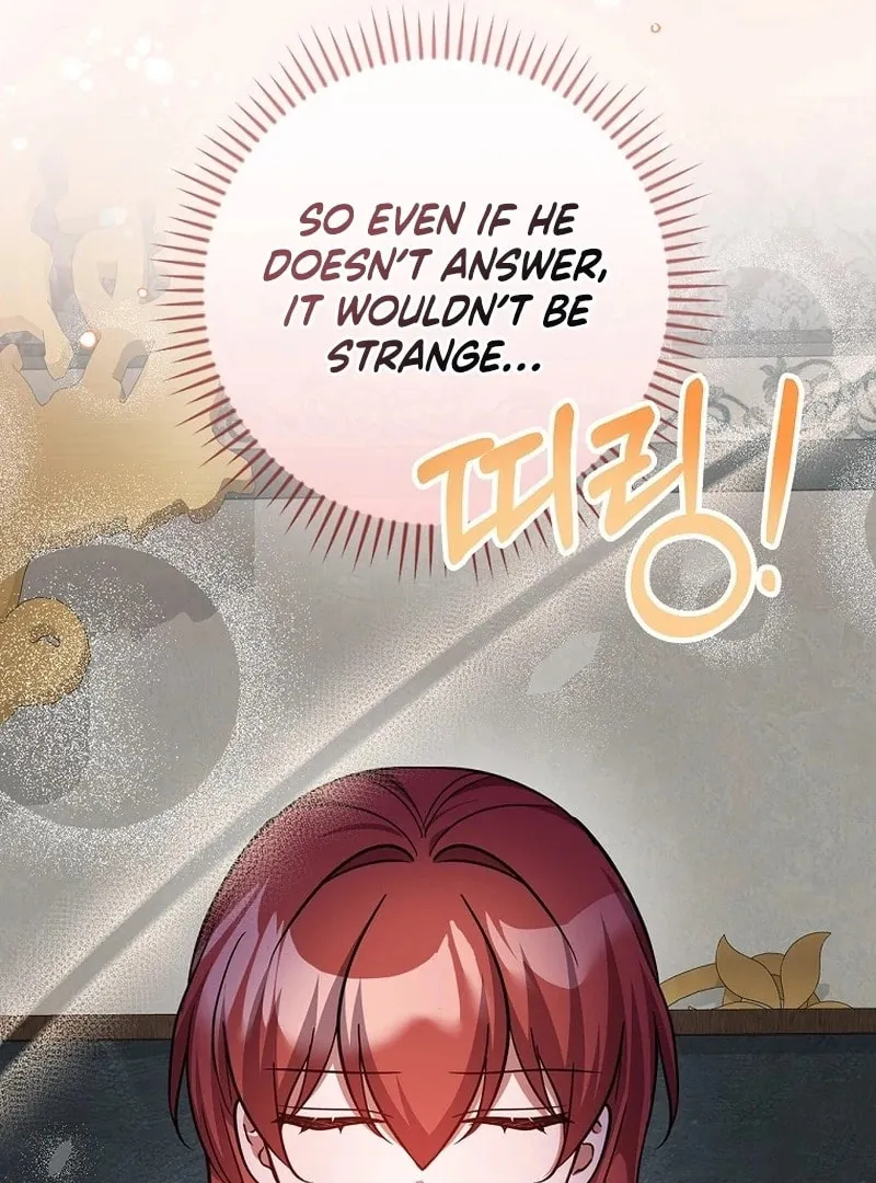 I Will Return My New Brother Chapter 23 page 39 - 