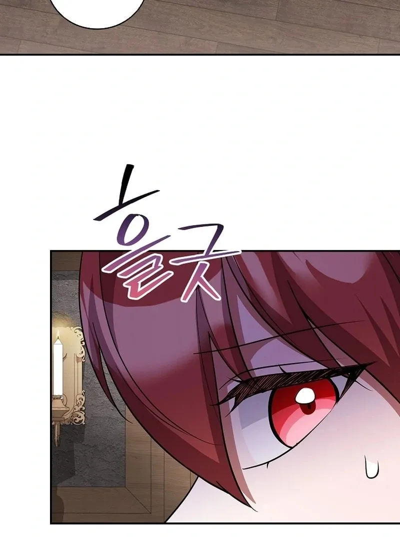 I Will Return My New Brother Chapter 23 page 5 - 