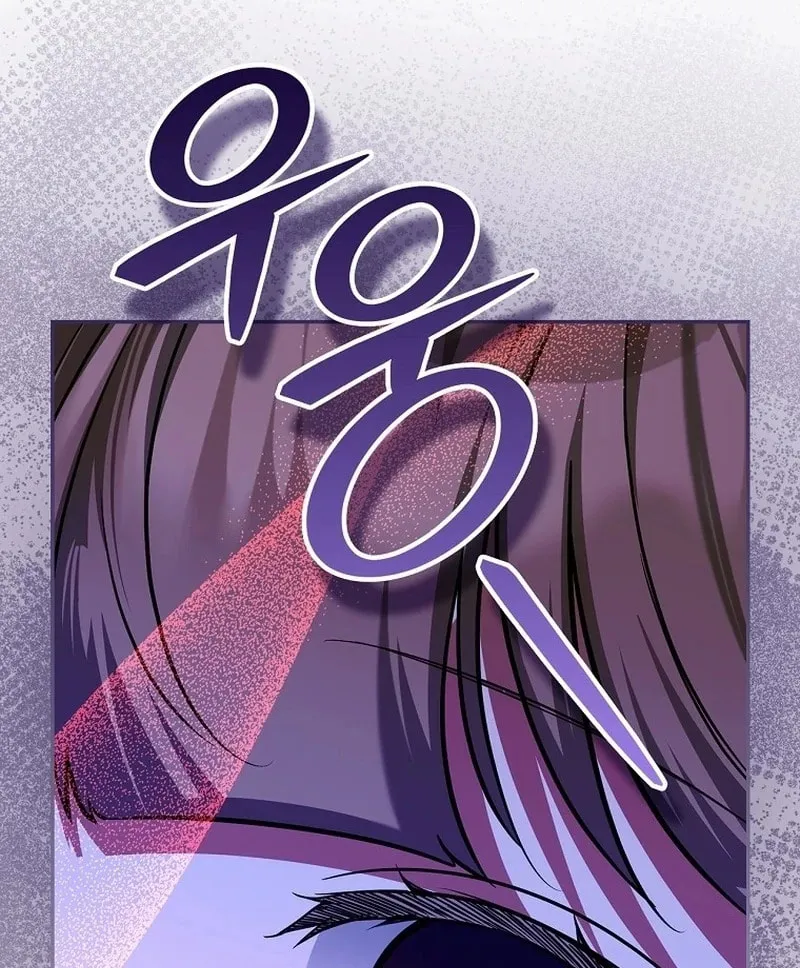 I Will Return My New Brother Chapter 24 page 132 - 