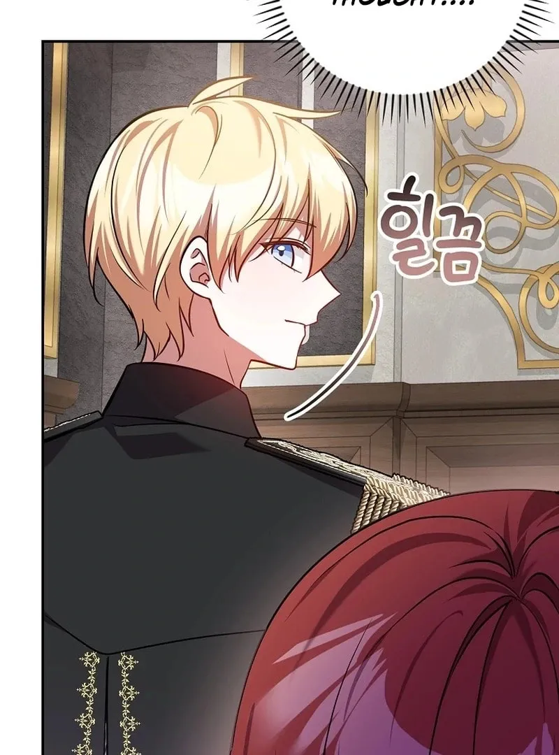 I Will Return My New Brother Chapter 24 page 39 - 