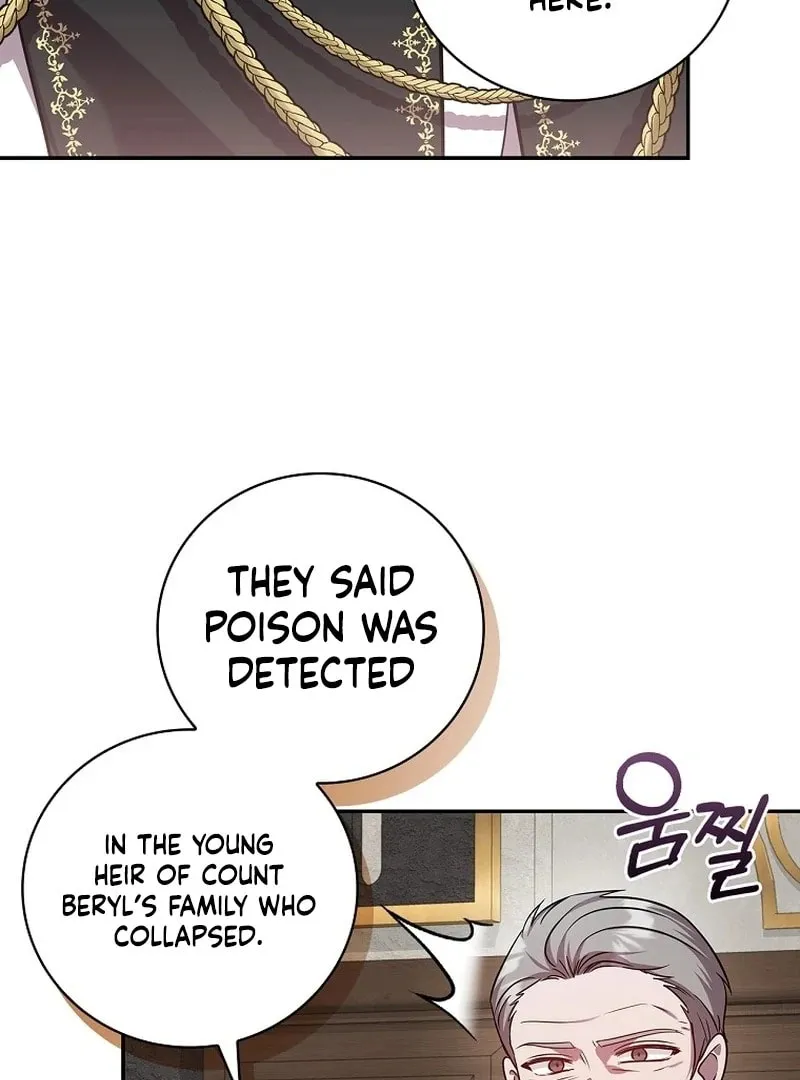 I Will Return My New Brother Chapter 24 page 42 - 