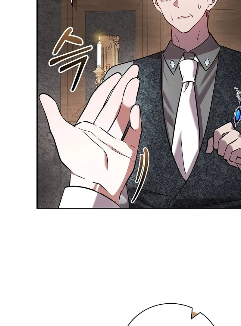 I Will Return My New Brother Chapter 24 page 43 - 