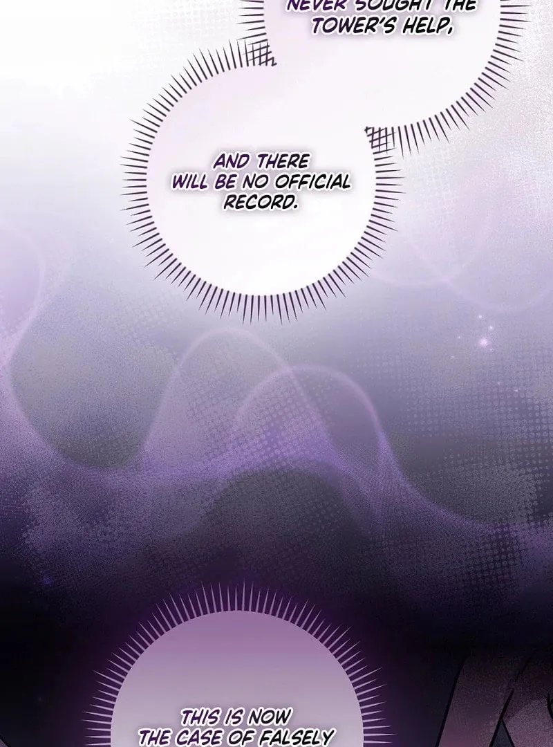 I Will Return My New Brother Chapter 24 page 51 - 