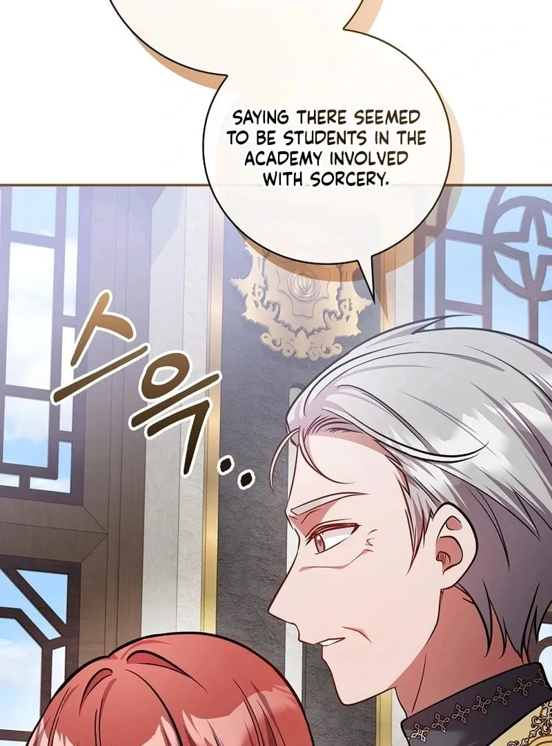 I Will Return My New Brother Chapter 24 page 83 - 