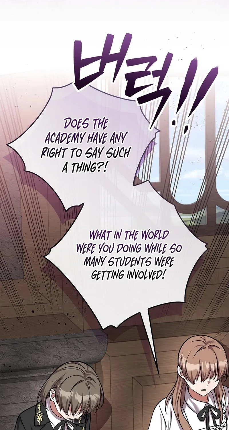 I Will Return My New Brother Chapter 25 page 17 - 