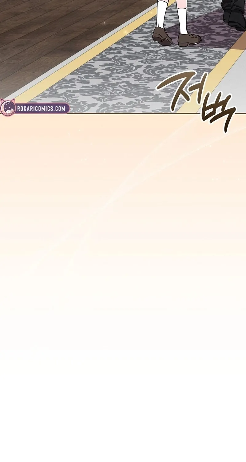 I Will Return My New Brother Chapter 25 page 28 - 