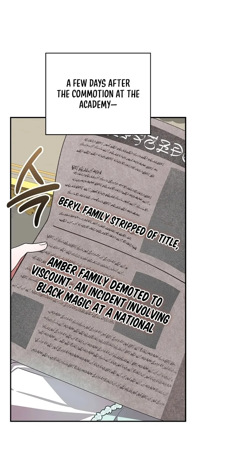 I Will Return My New Brother Chapter 25 page 30 - 