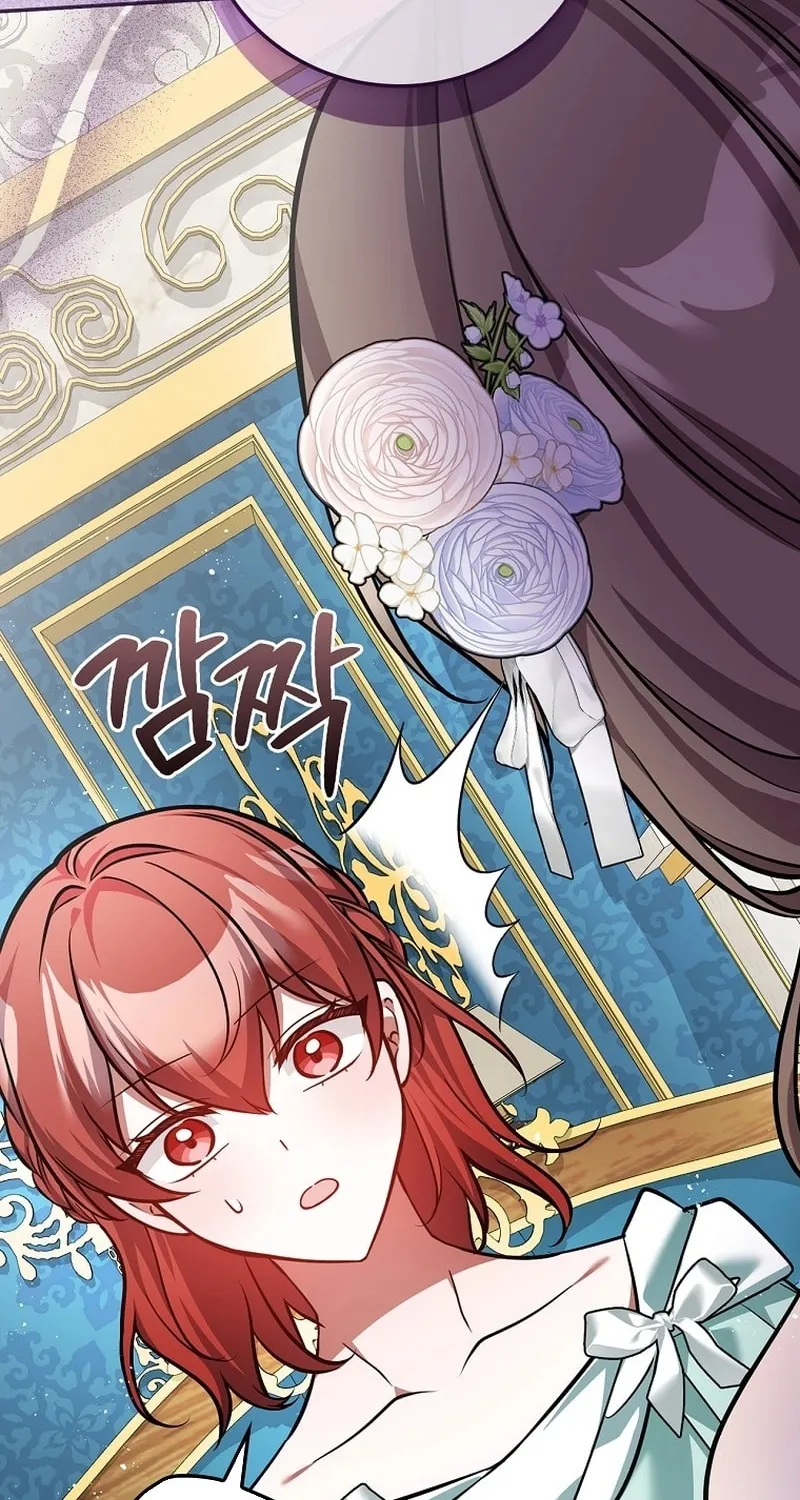 I Will Return My New Brother Chapter 25 page 57 - 