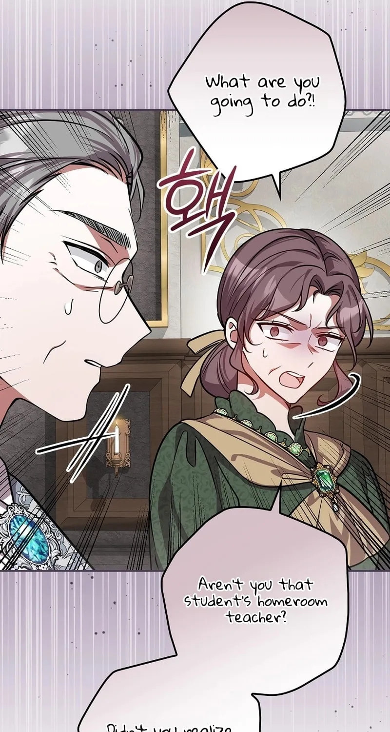 I Will Return My New Brother Chapter 25 page 8 - 