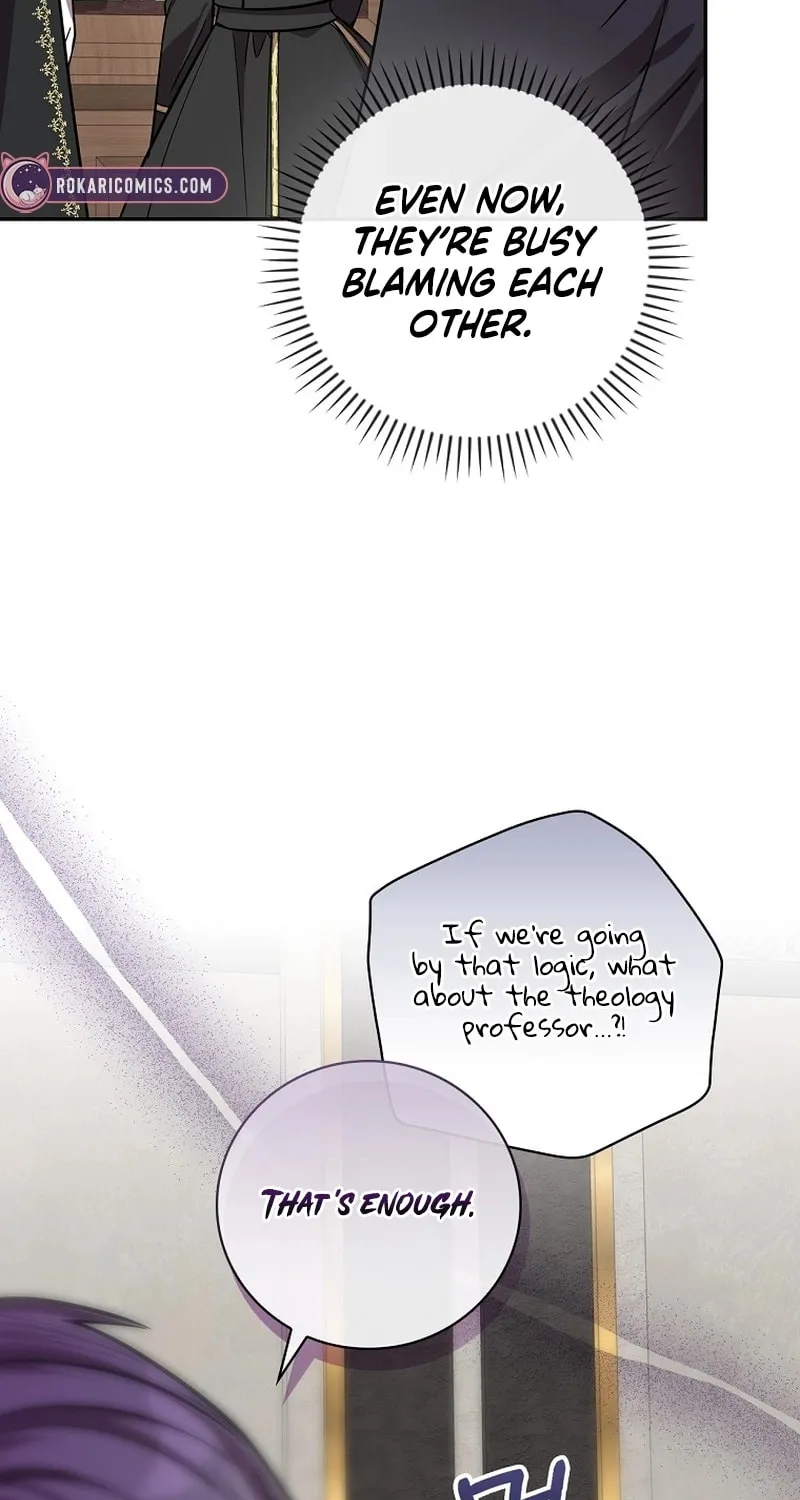 I Will Return My New Brother Chapter 25 page 10 - 