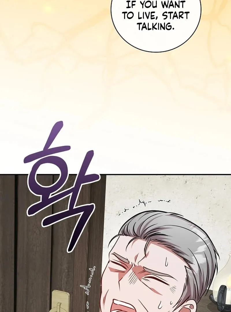 I Will Return My New Brother Chapter 26 page 107 - 