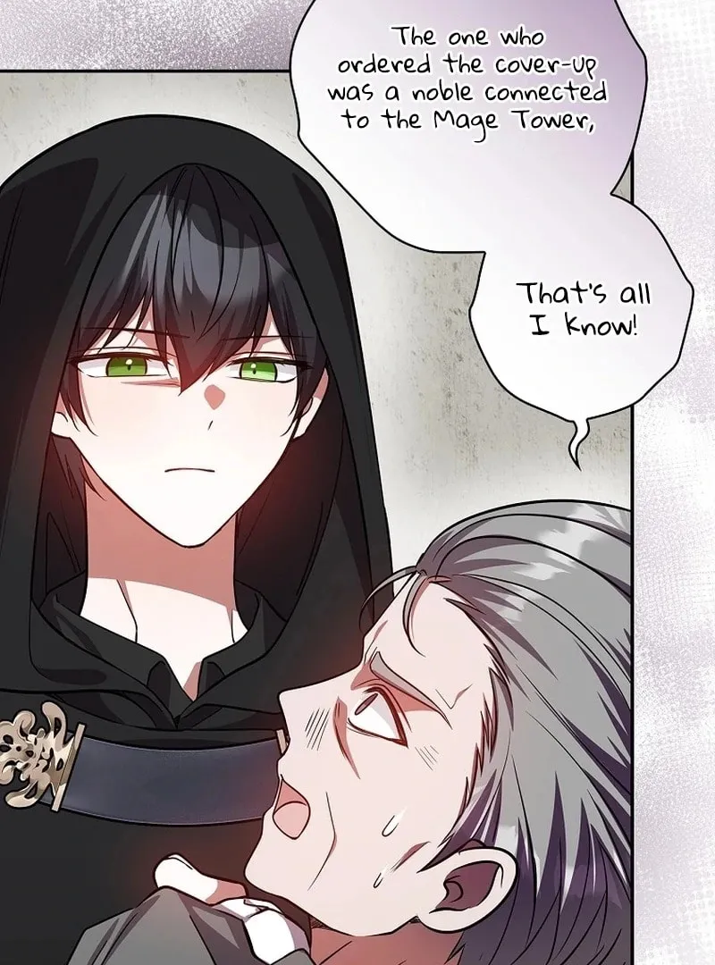 I Will Return My New Brother Chapter 26 page 109 - 