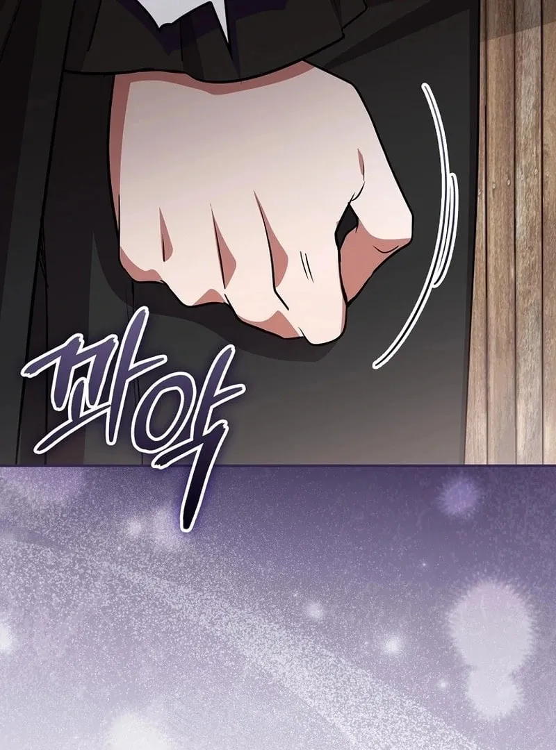 I Will Return My New Brother Chapter 26 page 126 - 