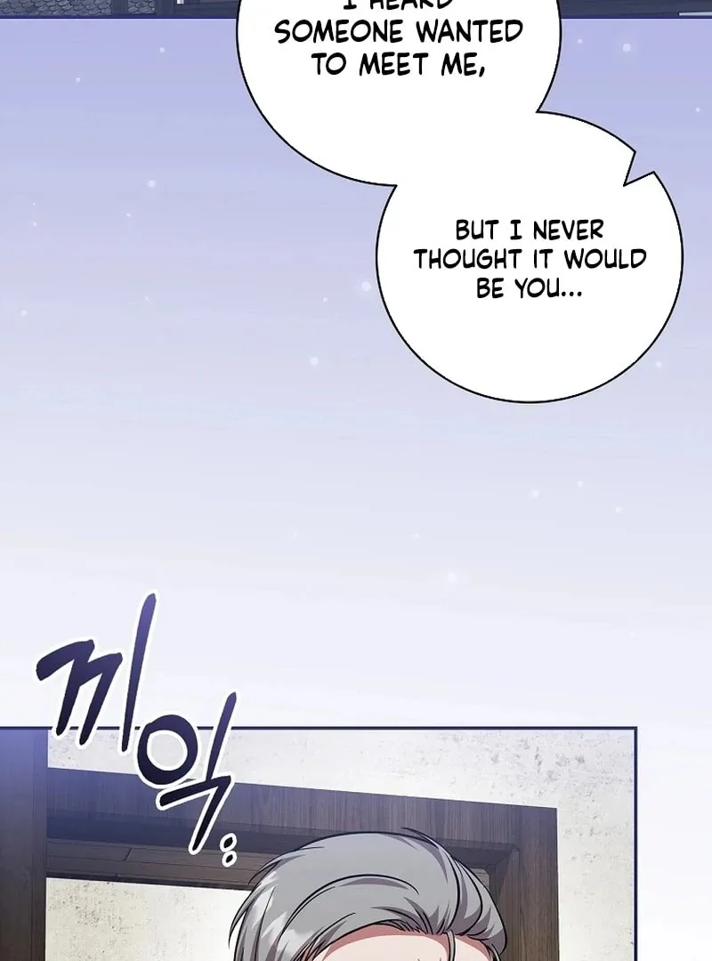 I Will Return My New Brother Chapter 26 page 4 - 