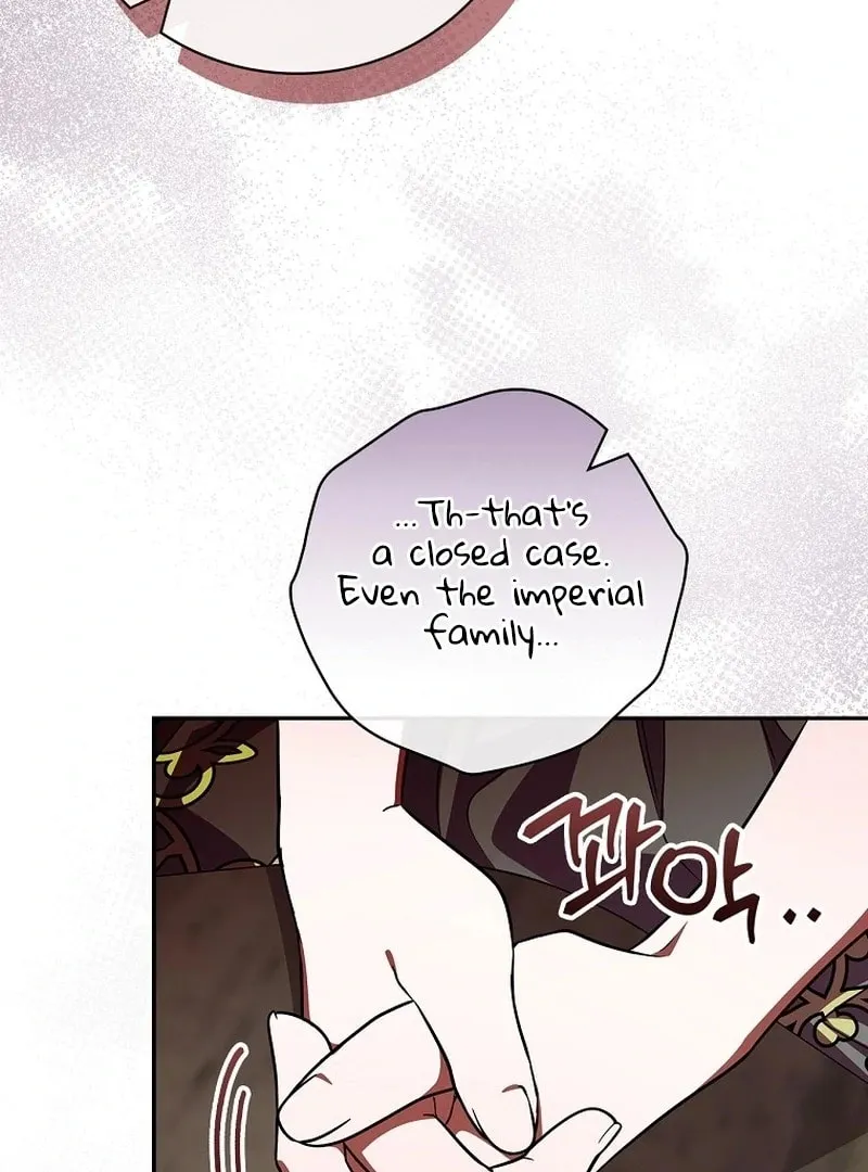 I Will Return My New Brother Chapter 26 page 55 - 