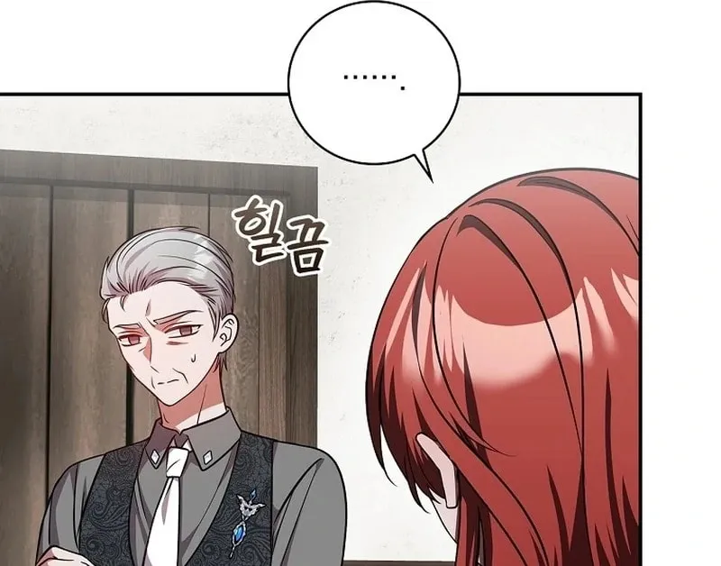 I Will Return My New Brother Chapter 26 page 75 - 