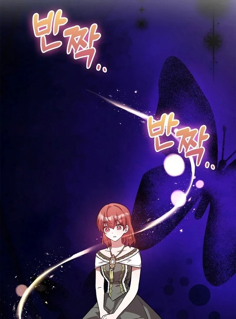 I Will Return My New Brother Chapter 26 page 89 - 