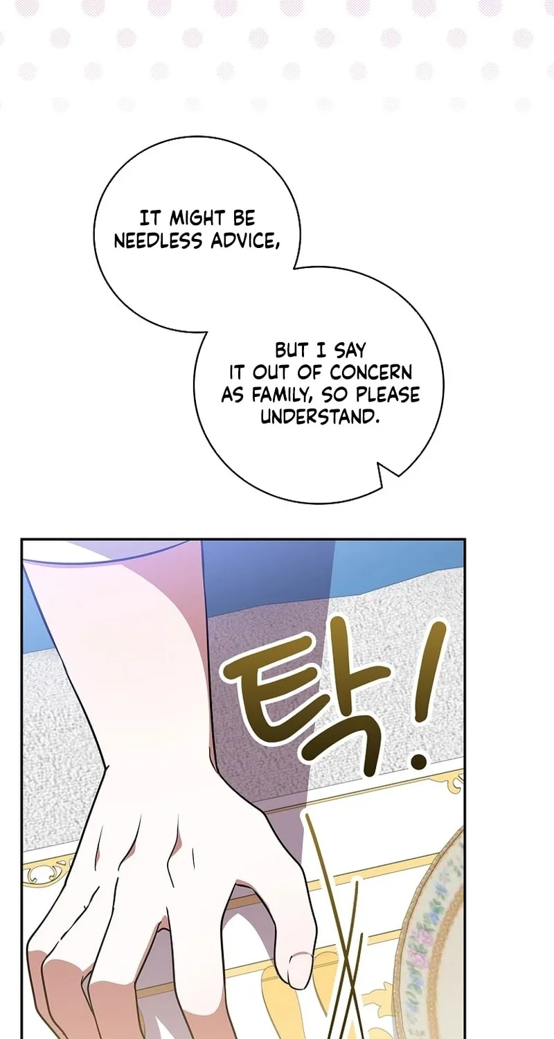 I Will Return My New Brother Chapter 27 page 31 - 