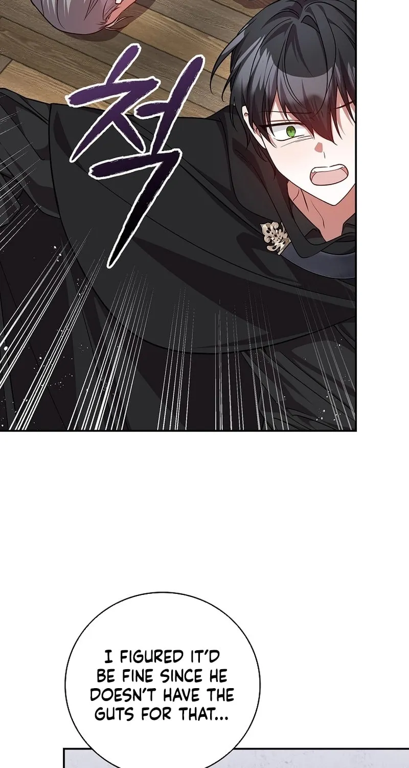 I Will Return My New Brother Chapter 27 page 5 - 