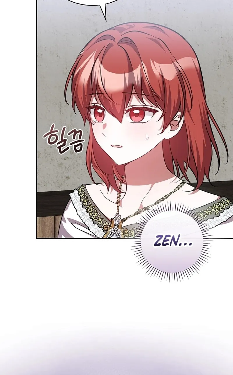 I Will Return My New Brother Chapter 27 page 6 - 