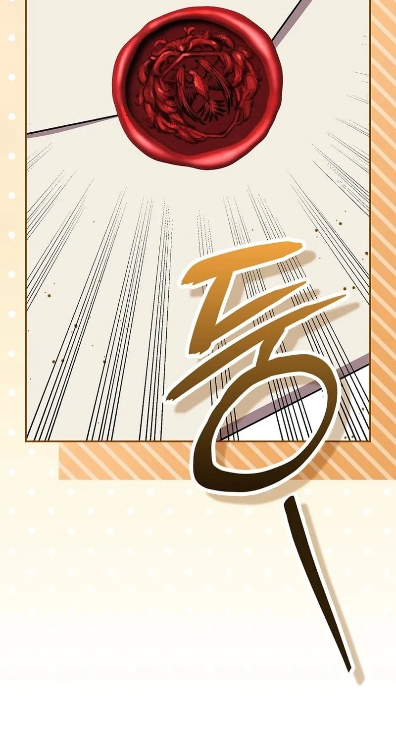 I Will Return My New Brother Chapter 27 page 81 - 