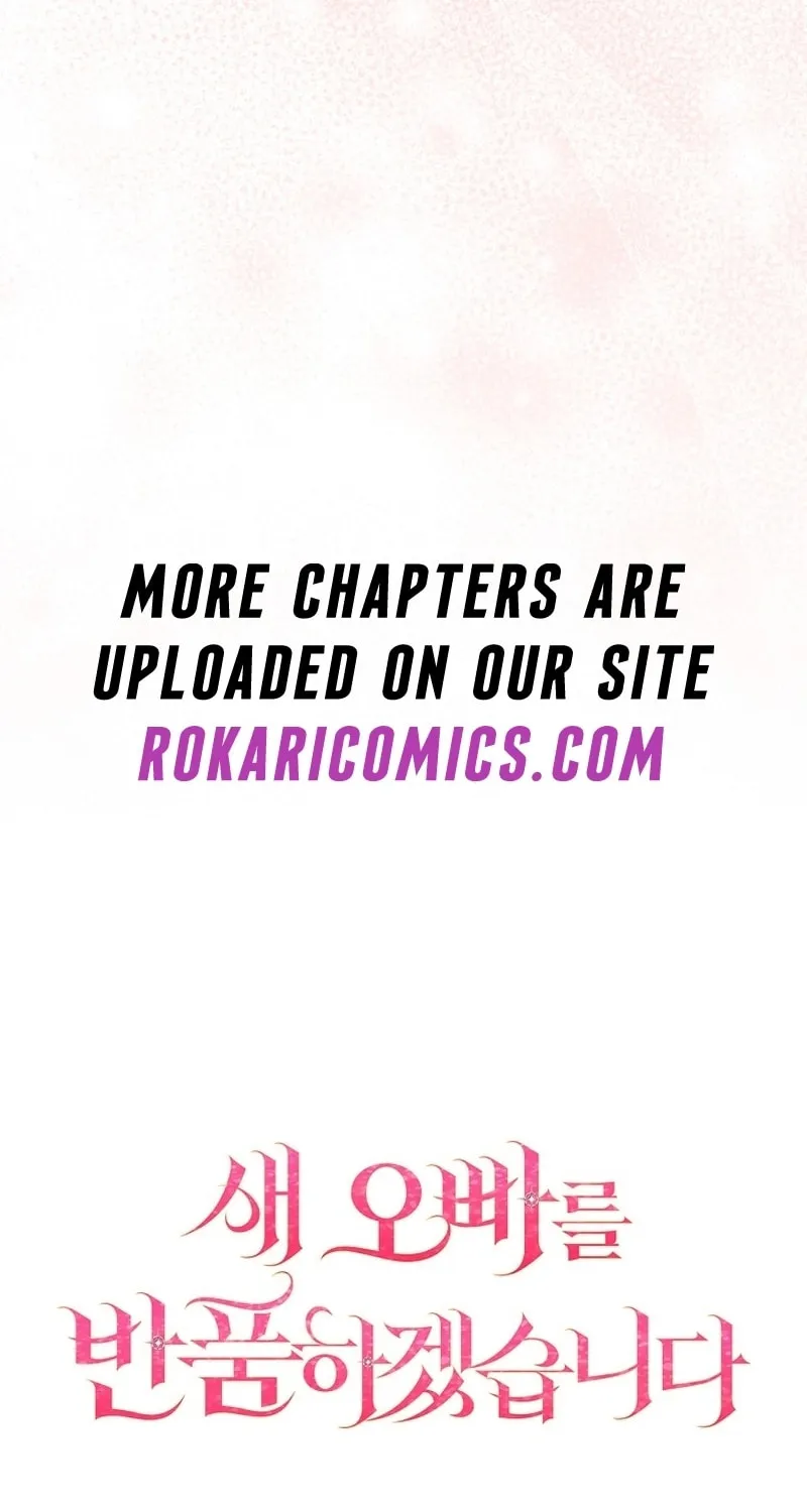 I Will Return My New Brother Chapter 27 page 88 - 