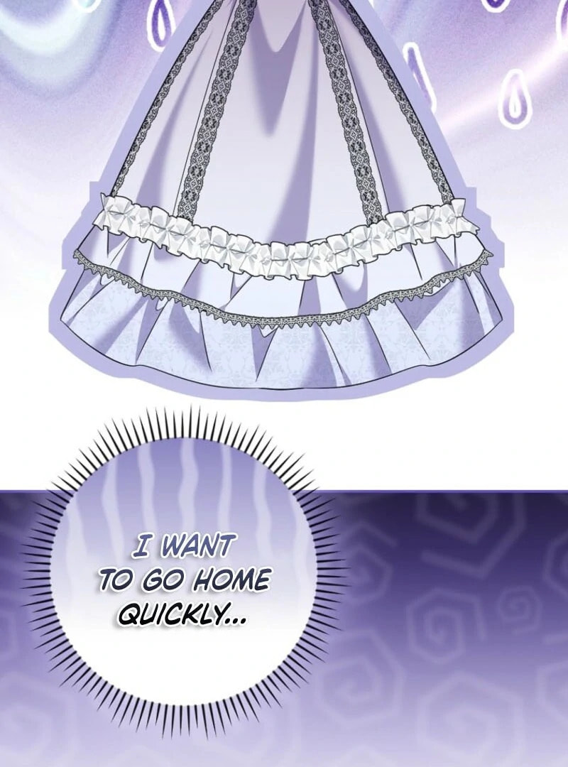 I Will Return My New Brother Chapter 28 page 112 - 