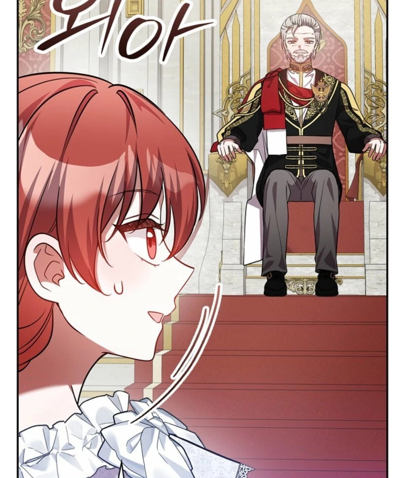I Will Return My New Brother Chapter 29 page 13 - 
