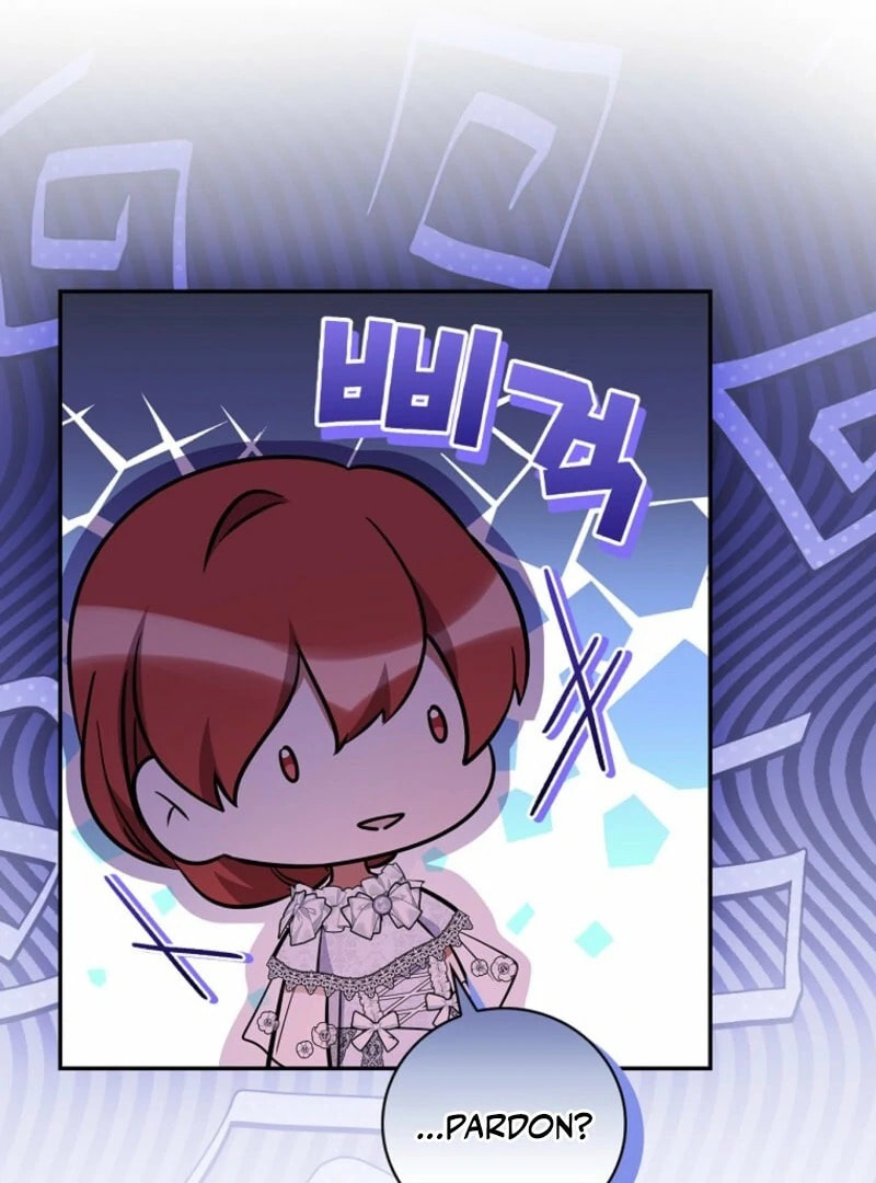 I Will Return My New Brother Chapter 29 page 17 - 