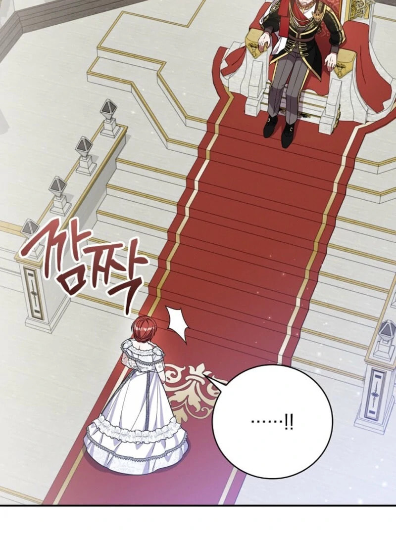 I Will Return My New Brother Chapter 29 page 19 - 