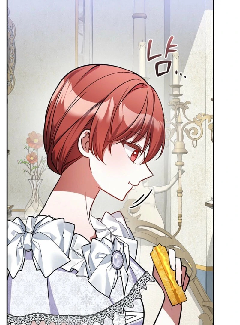 I Will Return My New Brother Chapter 29 page 71 - 