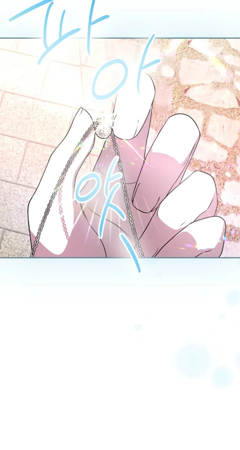 I Will Return My New Brother Chapter 3 page 82 - 