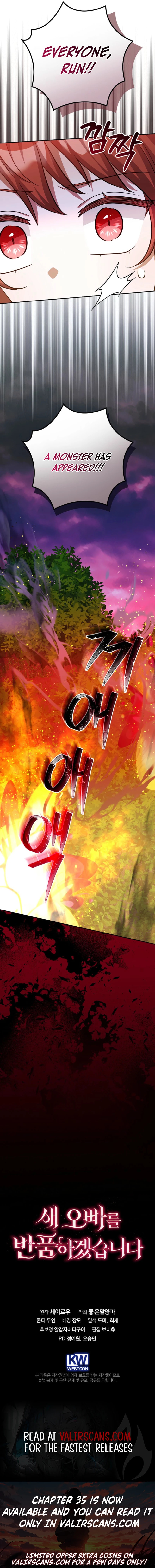 I Will Return My New Brother Chapter 32 page 9 - 