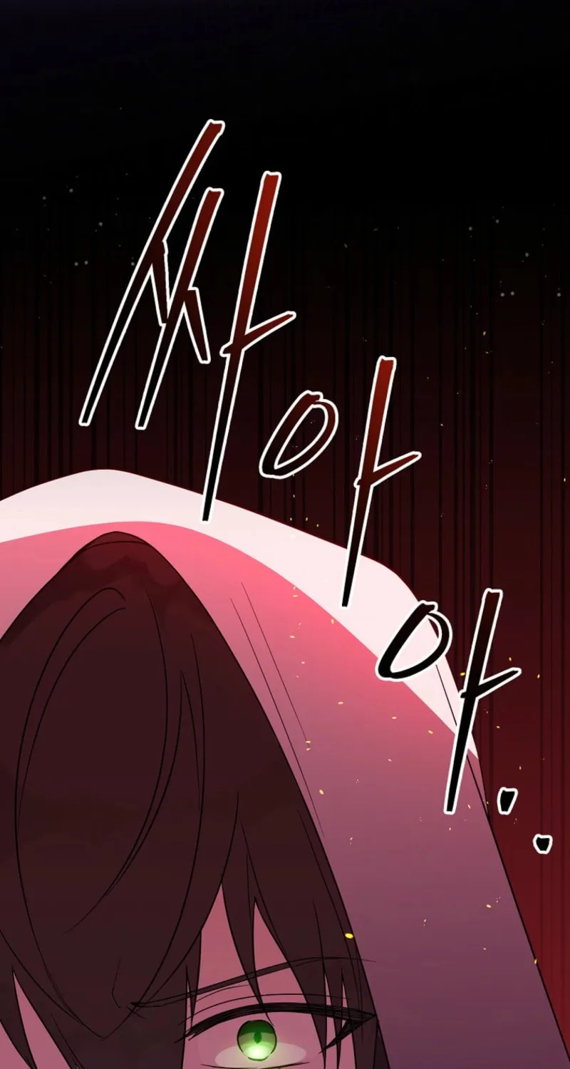 I Will Return My New Brother Chapter 4 page 62 - 