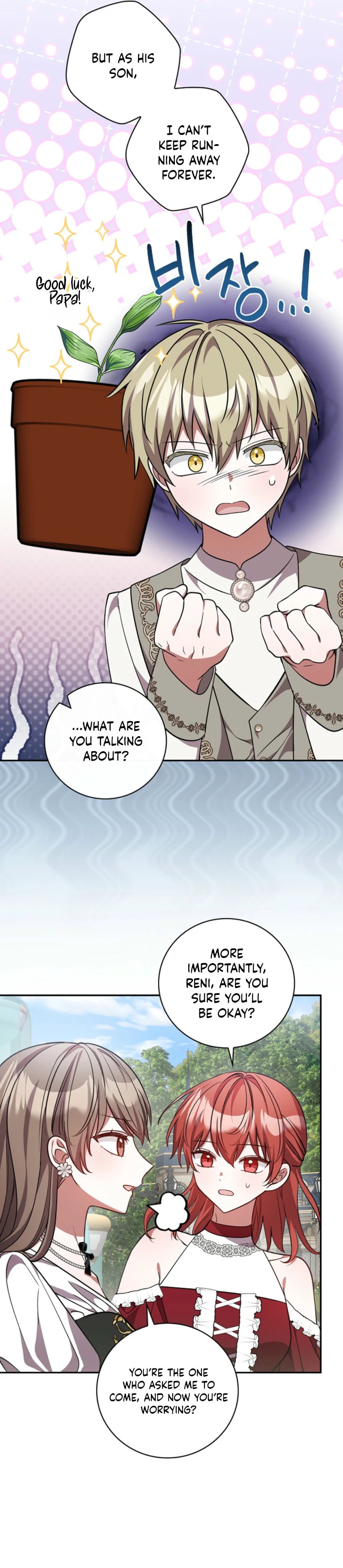 I Will Return My New Brother Chapter 42 page 16 - 