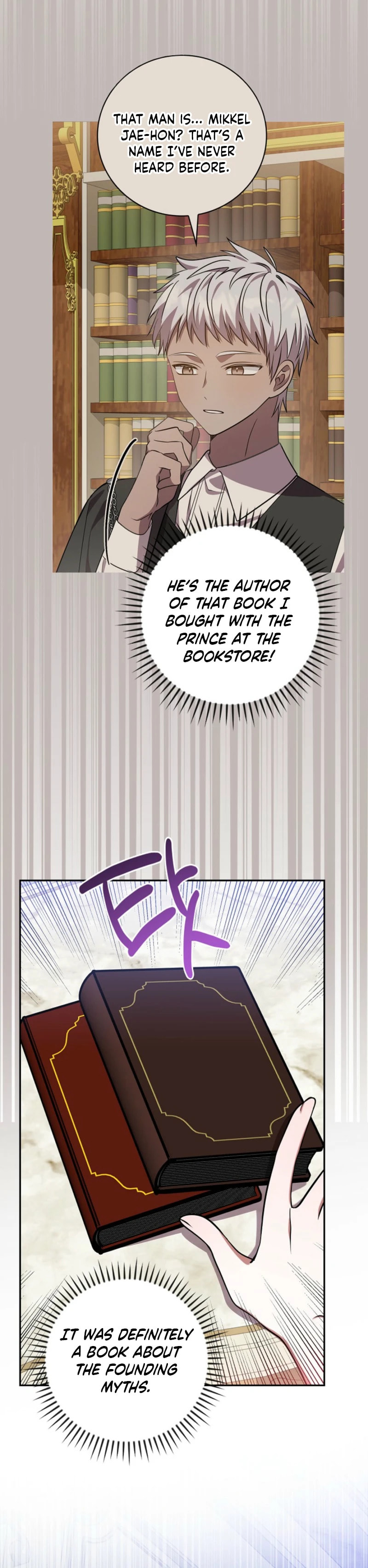 I Will Return My New Brother Chapter 42 page 6 - 