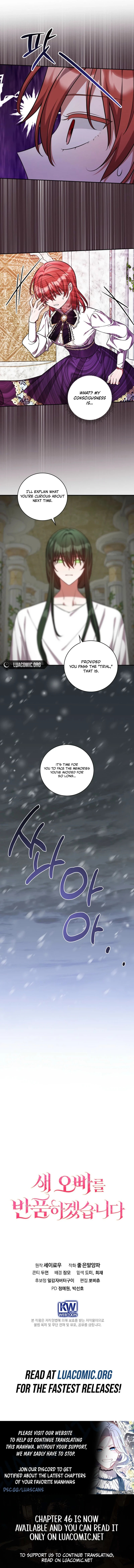 I Will Return My New Brother Chapter 45 page 8 - 