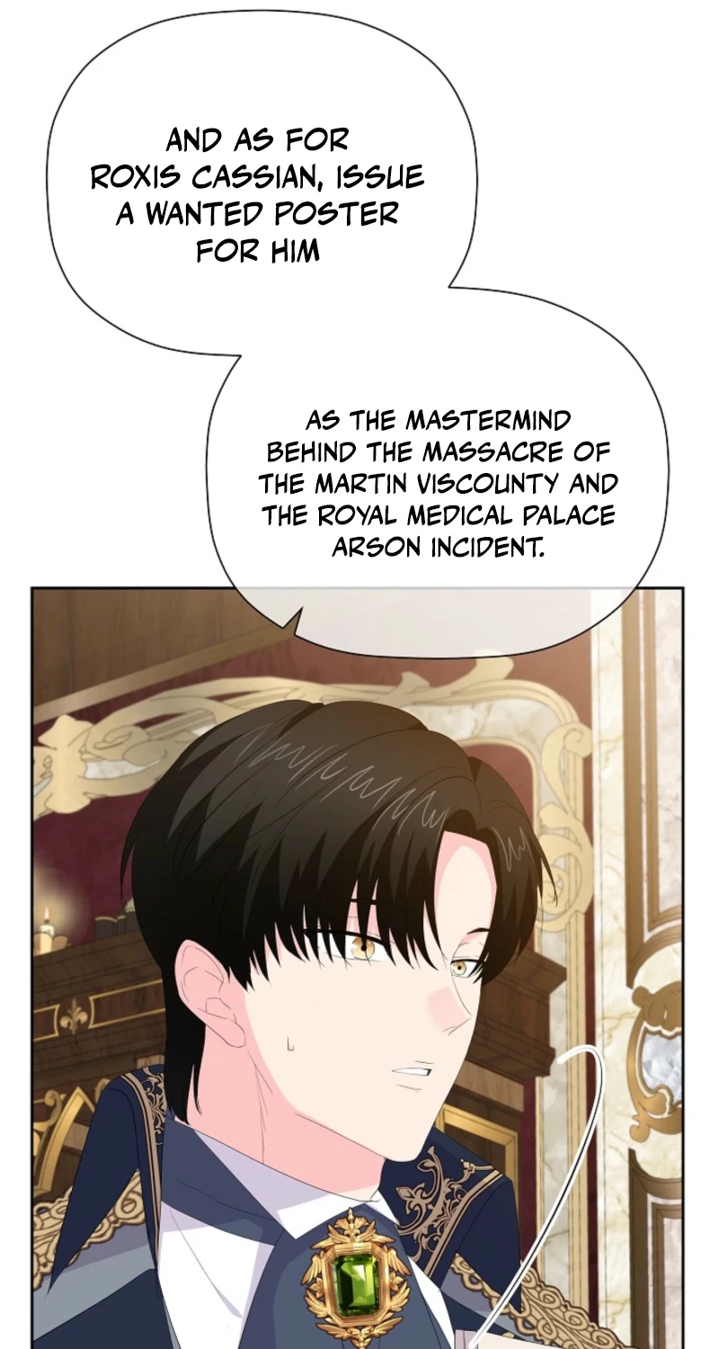 I Will Return My New Brother Chapter 49 page 33 - 