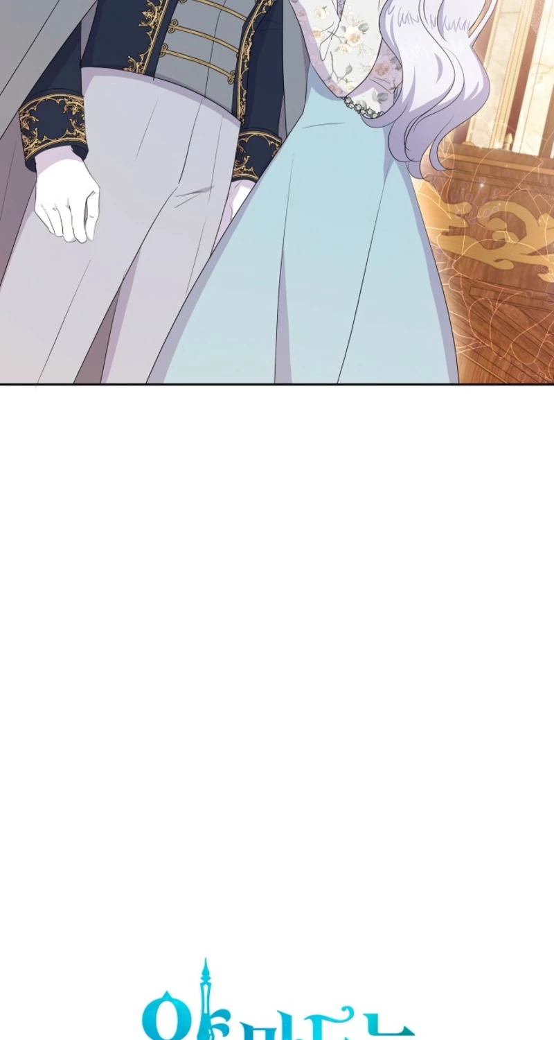 I Will Return My New Brother Chapter 49 page 41 - 