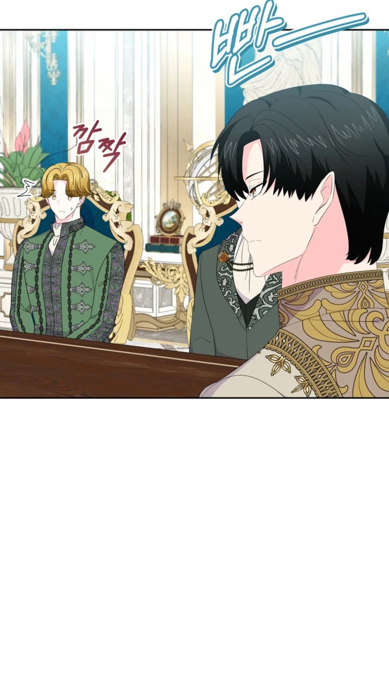 I Will Return My New Brother Chapter 49 page 66 - 
