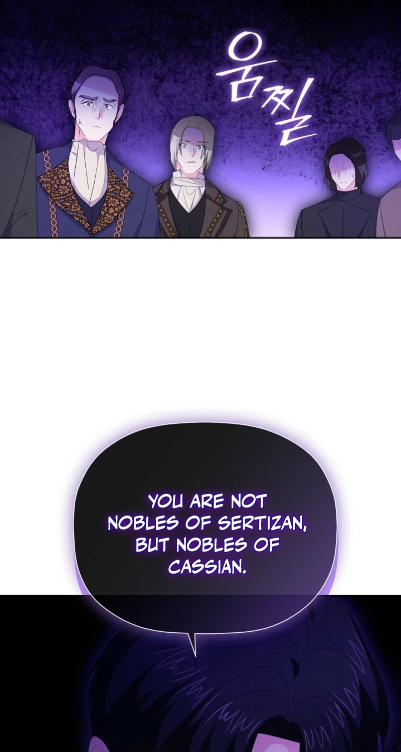 I Will Return My New Brother Chapter 49 page 79 - 
